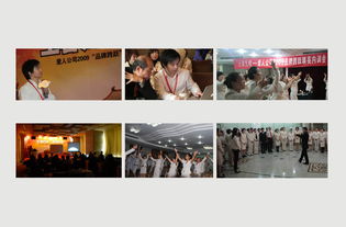 亚克案例解析 如何为“爱人”化妆品品牌进行系统化策划